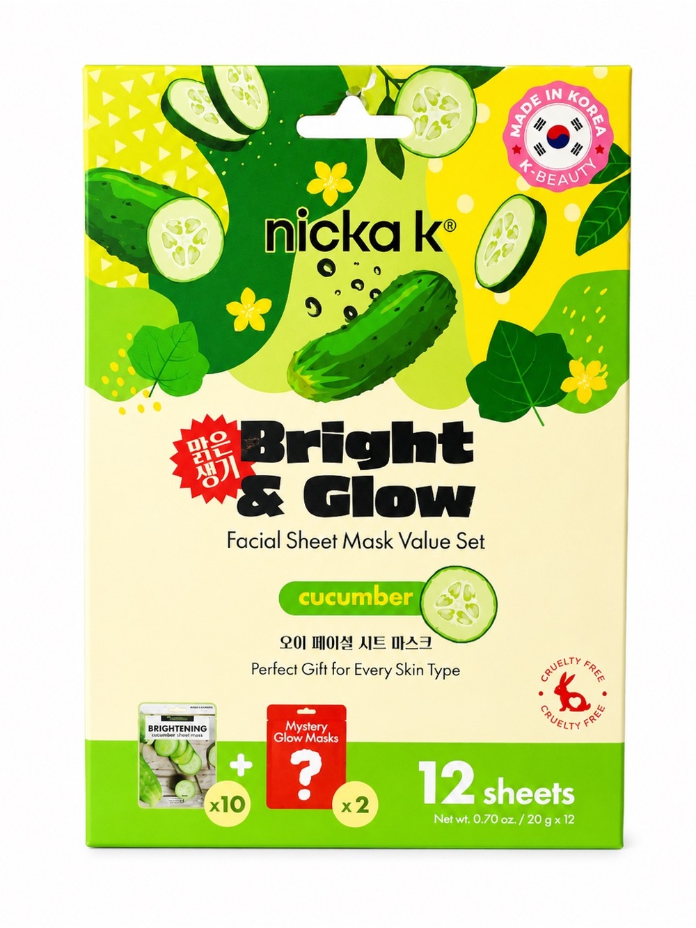 Bright & Glow Cucumber Facial Sheet Mask Value Set - 12 Sheet Masks